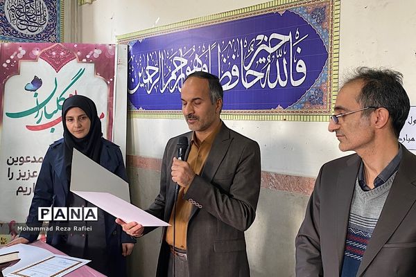 مراسم درختکاری در دبستان امام هادی(ع) ناحیه یک شهرری