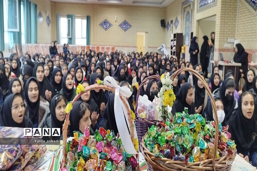 جشن سه‌شنبه های مهدوی و میلاد امام جواد علیه السلام  در مدرسه‌ منتصرین شاهد