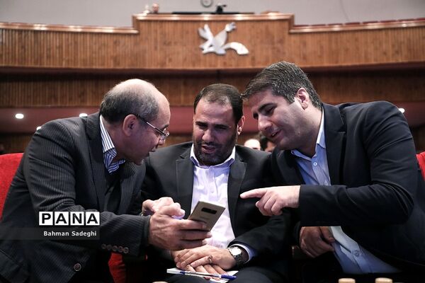 نخستین همایش بین المللی تعالی تعاملات خانواده و مدرسه
