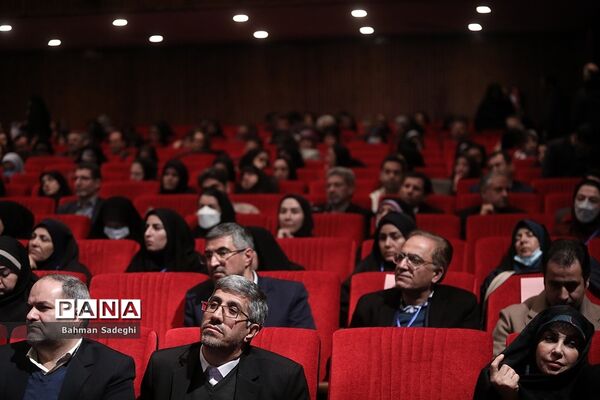 نخستین همایش بین المللی تعالی تعاملات خانواده و مدرسه