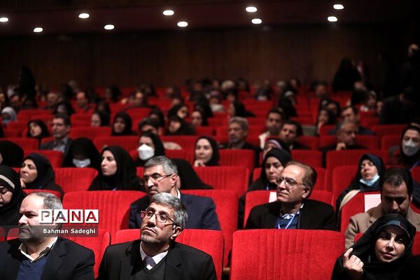 نخستین همایش بین المللی تعالی تعاملات خانواده و مدرسه