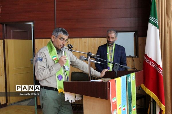 کارگاه آموزشی یاورمربیان پیشتاز در آمل