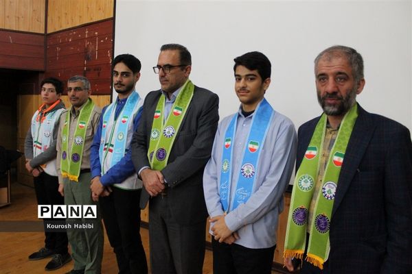 کارگاه آموزشی یاورمربیان پیشتاز در آمل