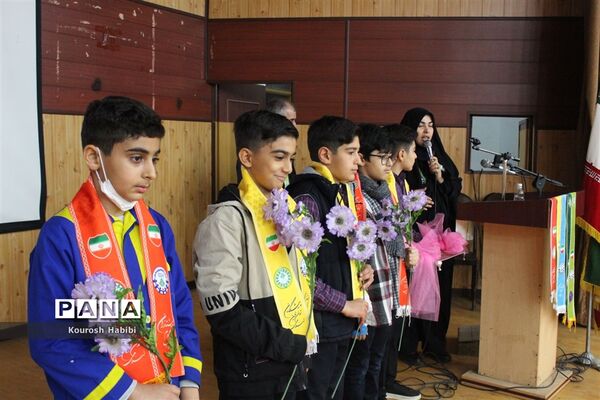 کارگاه آموزشی یاورمربیان پیشتاز در آمل