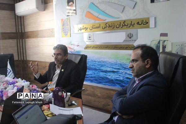 نشست آسیب شناسایی فعالیت‌های پرورشی (میز خدمت) آموزش و پرورش استان بوشهر
