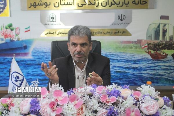 نشست آسیب شناسایی فعالیت‌های پرورشی (میز خدمت) آموزش و پرورش استان بوشهر