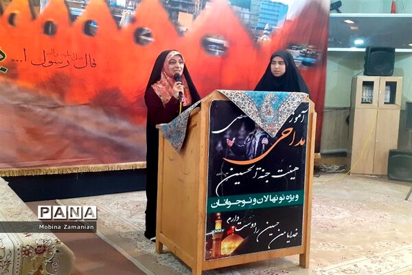جلسه توجیهی اعتکاف دانش‌آموزی دختران ناحیه شش مشهد مقدس