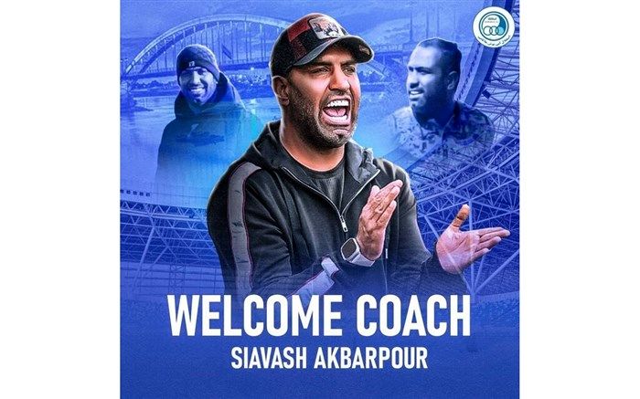 مهاجم سابق آبی‌ها سرمربی استقلال ملاثانی شد