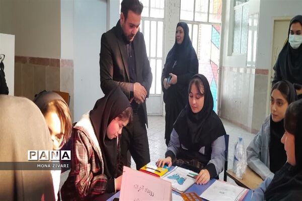 رویداد آخراشه با هدف حمایت از مردمان مظلوم غزه و فلسطین در ناحیه یک بهارستان