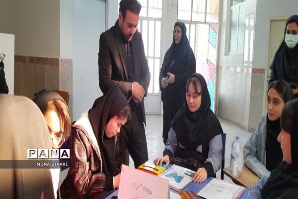 رویداد آخراشه با هدف حمایت از مردمان مظلوم غزه و فلسطین در ناحیه یک بهارستان