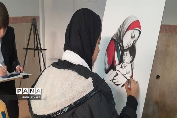 رویداد آخراشه با هدف حمایت از مردمان مظلوم غزه و فلسطین در ناحیه یک بهارستان