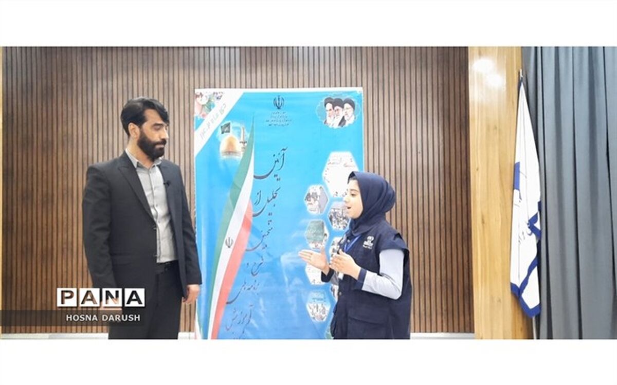 ناحیه۷مشهد رتبه برتر آموزش بنیادین استان را کسب کرد