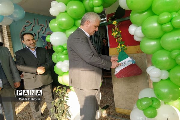 روز هوای پاک در  دبستان پسرانه امام صادق (ع)