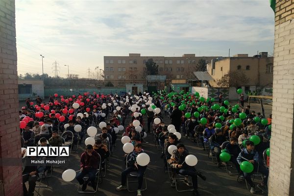 روز هوای پاک در  دبستان پسرانه امام صادق (ع)