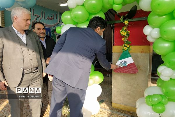 روز هوای پاک در  دبستان پسرانه امام صادق (ع)