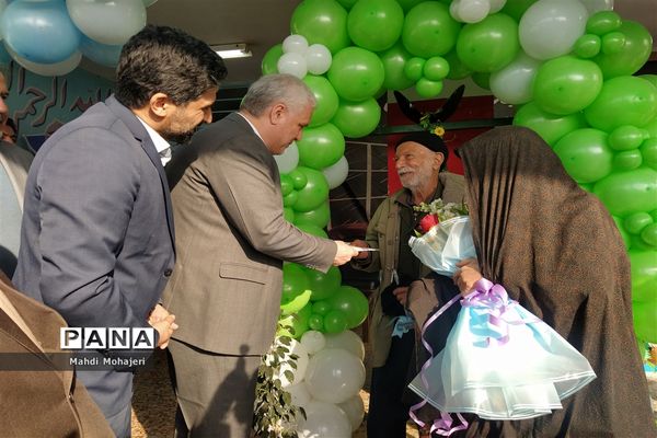 روز هوای پاک در  دبستان پسرانه امام صادق (ع)