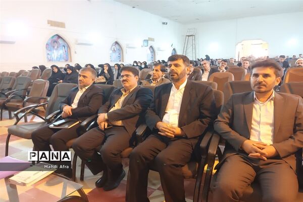 نشست جهاد تبیین در آموزش و پرورش بهبهان