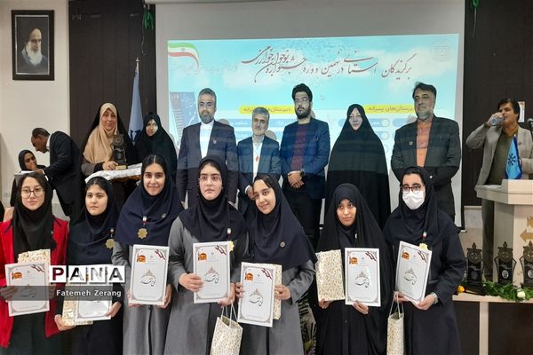 تقدیر از برگزیدگان استانی نهمین دوره جشنواره نوجوان خوارزمی ناحیه 7 مشهد