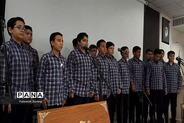 تقدیر از برگزیدگان استانی نهمین دوره جشنواره نوجوان خوارزمی ناحیه 7 مشهد