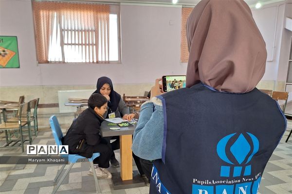 المپیاد بازی‌های فکری رویش دانش‌آموزان پسر دبستانی ناحیه 3 شیراز