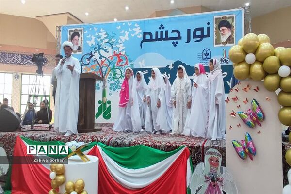 جشن فرشته ها در مصلی امام خمینی(ره ) شهرستان بجنورد