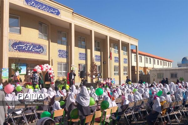 مراسم روز هوای پاک‌ در دبستان موسسی ناحیه ۶ مشهدمقدس