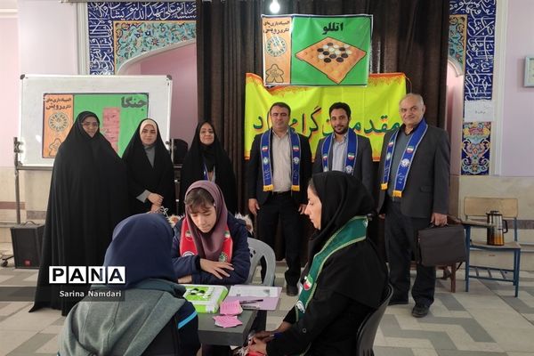 رقابت ۴۵۰ دانش‌آموز دختر دبستانی ناحیه ۳ شیراز در المپیاد بازی‌های فکری رویش