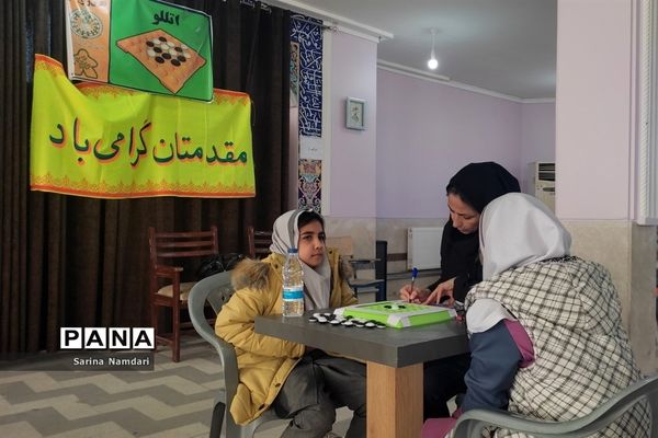 رقابت ۴۵۰ دانش‌آموز دختر دبستانی ناحیه ۳ شیراز در المپیاد بازی‌های فکری رویش