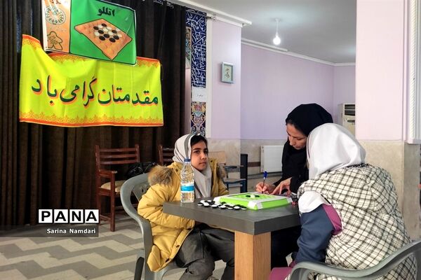 رقابت ۴۵۰ دانش‌آموز دختر دبستانی ناحیه ۳ شیراز در المپیاد بازی‌های فکری رویش