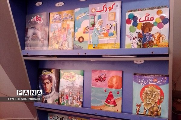 بازدید دانش‌آموزان دبستان بهرامی۲ از کتابخانه جدّا کهریزک