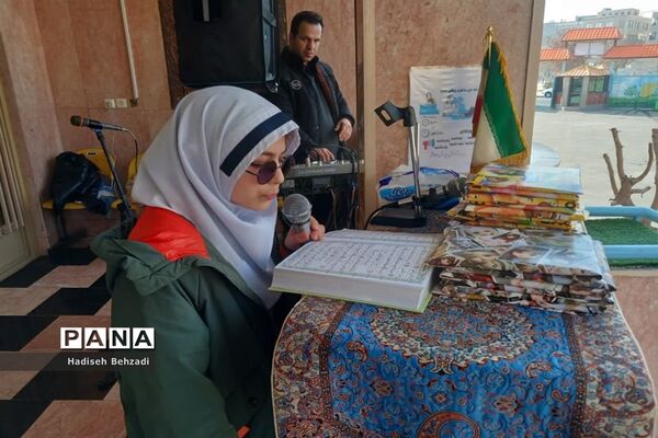 گرامی‌داشت هفته هوای پاک درآموزشگاه آیت‌الله خامنه‌ای اسلامشهر