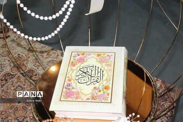 جشن تشریف دبستان حضرت معصومه(س) ناحیه یک شهرری