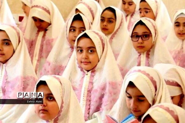 جشن تشریف دبستان حضرت معصومه(س) ناحیه یک شهرری