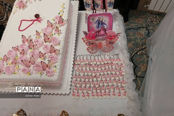 جشن تشریف دبستان حضرت معصومه(س) ناحیه یک شهرری