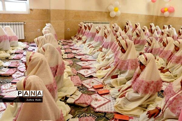 جشن تشریف دبستان حضرت معصومه(س) ناحیه یک شهرری