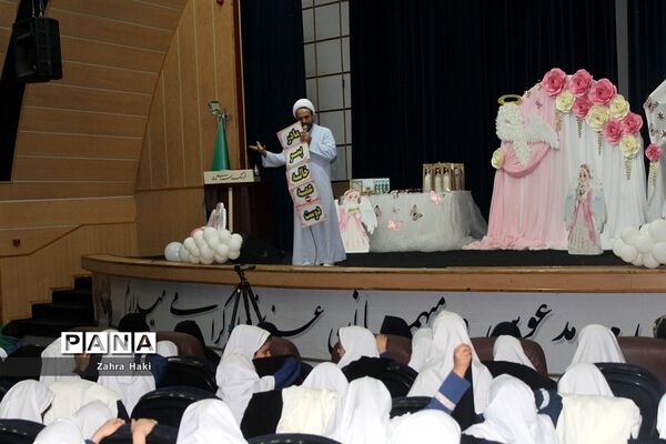 جشن تشریف دبستان حضرت معصومه(س) ناحیه یک شهرری