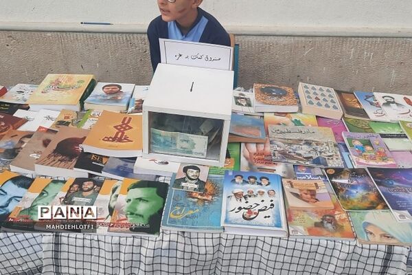 مراسم یادواره شهدا شهرستان پردیس