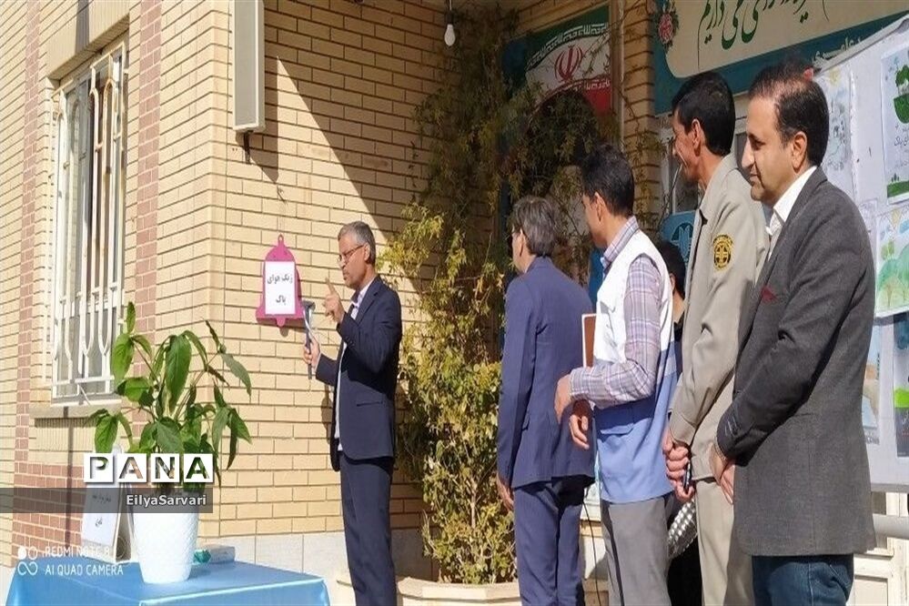 زنگ هوای پاک در خلیل‌آباد به صدا در آمد