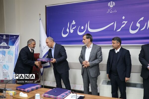 کسب مقام دوم آموزش و پرورش شهرستان فاروج در ارزیابی دبیرخانه شوراهای آموزش و پرورش استان خراسان شمالی