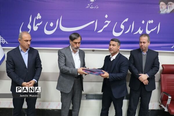 کسب مقام دوم آموزش و پرورش شهرستان فاروج در ارزیابی دبیرخانه شوراهای آموزش و پرورش استان خراسان شمالی