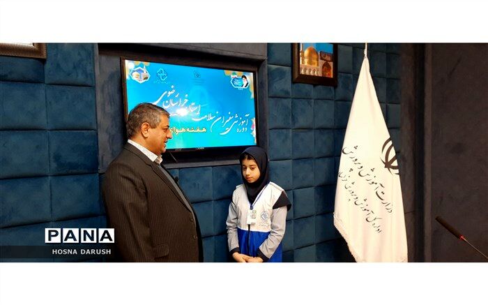 طبیعت خانه همه  ماست