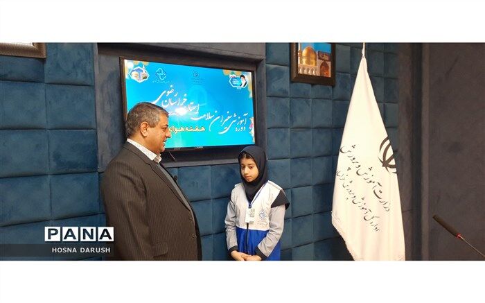 طبیعت خانه همه  ماست