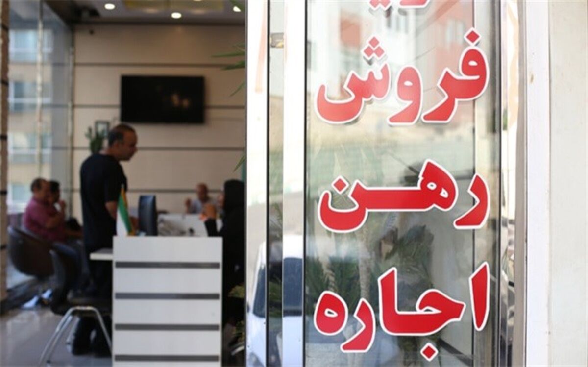 رشد ۱۶۳ درصدی پرداخت تسهیلات ودیعه توسط بانک مسکن