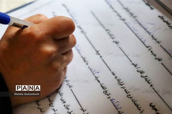 توزیع شیر در مدارس پاکدشت