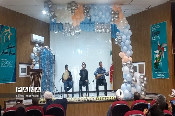 برگزاری جشن ستارگان در بین بهترین‌ها