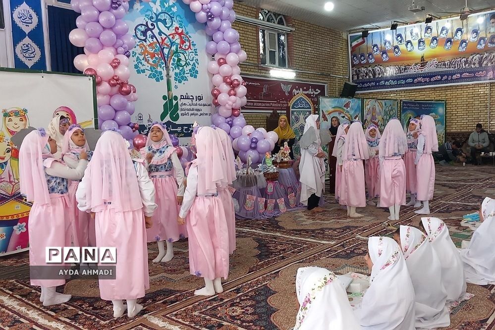 مراسم جشن تکلیف ۳۰۰ نو‌مکلف مدارس فشافویه