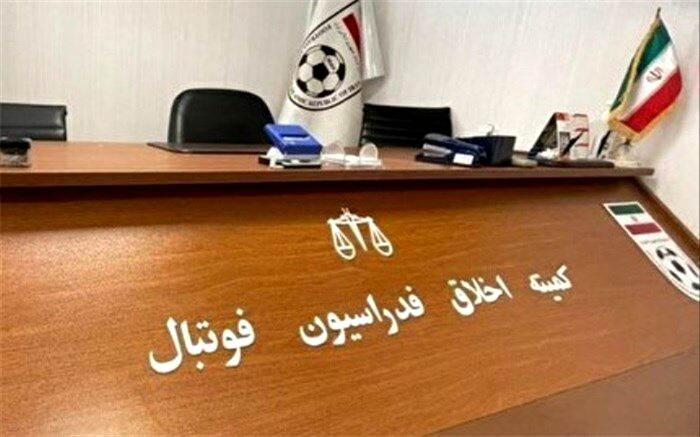 محرومیت 10 ماهه یاغی استقلالی‌ها