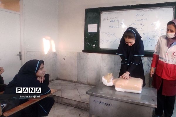 شروع طرح دادرس هلال احمر در مدارس شهریار