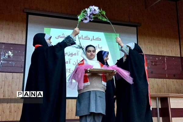 برگزاری دوره آموزشی یاور مربی در آمل