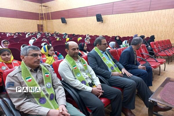 برگزاری دوره آموزشی یاور مربی در آمل